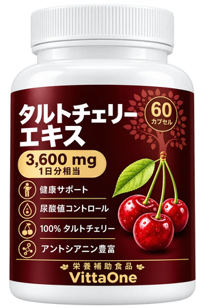 VittaOne