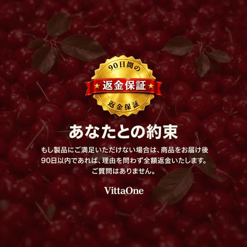 朝のこわばりが軽減。手や膝を動かしやすくなる。